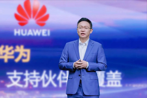 華為： 攜手合作伙伴加速智能化轉(zhuǎn)型